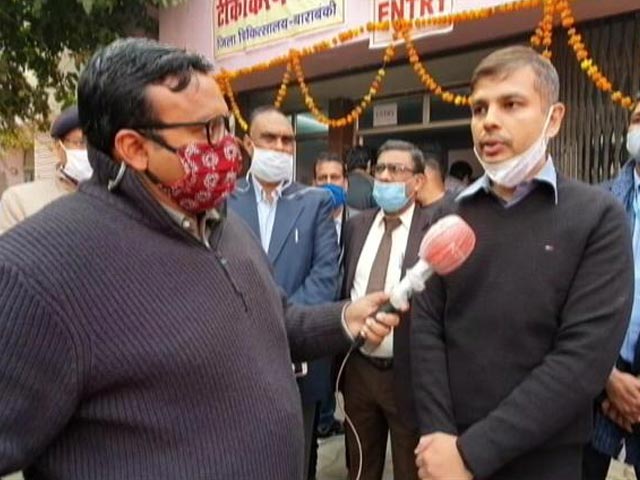 Coronavirus Vaccination Rollout In India's Most Populous State