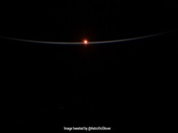 अंतरिक्ष यात्री ने पूछा क्या आपने देखीं रंगीन पट्टियां ?  शेयर की अद्भुत Photo अंतरिक्ष यात्री ने पूछा क्या आपने देखीं रंगीन पट्टियां ?  शेयर की अद्भुत Photo