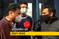 दिल्ली के RML अस्पताल में डॉक्टरों की मांग, कोवैक्सीन नहीं- कोविशील्ड चाहिए दिल्ली के RML अस्पताल में डॉक्टरों की मांग, कोवैक्सीन नहीं- कोविशील्ड चाहिए