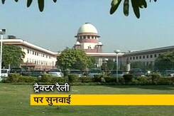 ट्रैक्टर रैली को लेकर दिल्ली पुलिस और केंद्र की याचिका पर सुप्रीम कोर्ट में सुनवाई ट्रैक्टर रैली को लेकर दिल्ली पुलिस और केंद्र की याचिका पर सुप्रीम कोर्ट में सुनवाई