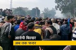 गाजियाबाद: मुरादनगर हादसे के बाद मृतक के परिजनों का हंगामा गाजियाबाद: मुरादनगर हादसे के बाद मृतक के परिजनों का हंगामा
