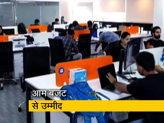 नए उद्यमियों को आम बजट 2021 से उम्मीद