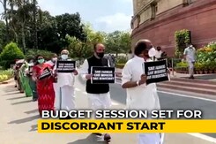 Opposition To Boycott President's Parliament Address, 2nd Time In A Row Opposition To Boycott President's Parliament Address, 2nd Time In A Row