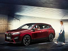 BMW Announces BMW Digital Key Plus With Ultra-Wideband Technology