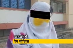 महाराष्ट्र में गैंगरेप पीड़िता को करना पड़ा गांव वालों के बहिष्कार का सामना महाराष्ट्र में गैंगरेप पीड़िता को करना पड़ा गांव वालों के बहिष्कार का सामना