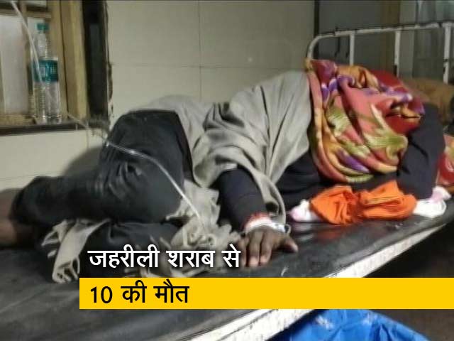 मध्य प्रदेश: मुरैना के दो गांवों में जहरीली शराब का कहर बरपा, 10 की मौत