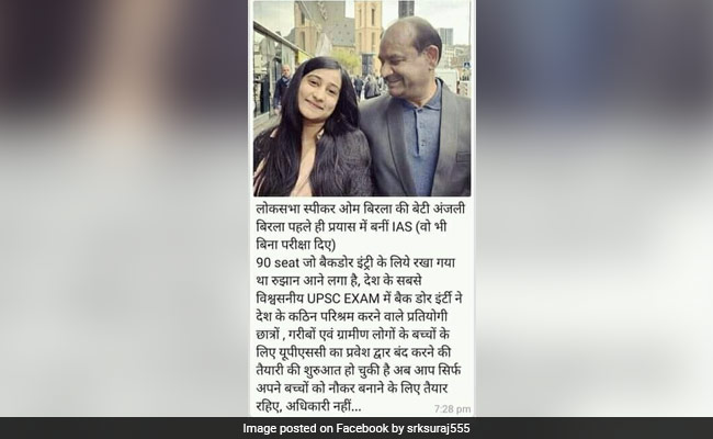 "IAS Backdoor Entry" Claim On Speaker Om Birla's Daughter Fact-Checked