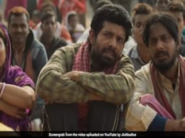 विनीत कुमार की फिल्म 'आधार' का ट्रेलर रिलीज, 5 फरवरी को थिएटर्स में होगी रिलीज- देखें Video विनीत कुमार की फिल्म 'आधार' का ट्रेलर रिलीज, 5 फरवरी को थिएटर्स में होगी रिलीज- देखें Video