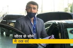 बीसीसीआई प्रमुख सौरव गांगुली तबियत बिगड़ने के बाद अस्पताल में भर्ती बीसीसीआई प्रमुख सौरव गांगुली तबियत बिगड़ने के बाद अस्पताल में भर्ती