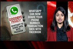 WhatsApp's New Privacy Policy: All You Need To Know WhatsApp's New Privacy Policy: All You Need To Know