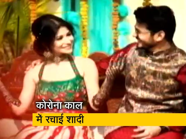 एक तरफ लोगों की जान बचाई, दूसरी तरफ शादी रचाई
