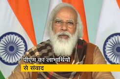 वैक्सीन का क्रेडिट मुझे नहीं, आपको जाता है : PM मोदी वैक्सीन का क्रेडिट मुझे नहीं, आपको जाता है : PM मोदी