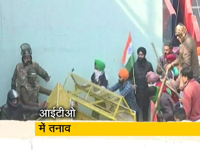 सेंट्रल दिल्ली में पुलिस और किसानों के बीच झड़प सेंट्रल दिल्ली में पुलिस और किसानों के बीच झड़प