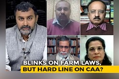 Did Centre's Approach Towards Farmers' Protest Differ From Shaheen Bagh Response? Did Centre's Approach Towards Farmers' Protest Differ From Shaheen Bagh Response?