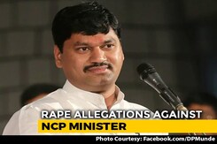 Will Maharashtra Minister Accused Of Rape Quit? NCP Weighs Options Will Maharashtra Minister Accused Of Rape Quit? NCP Weighs Options