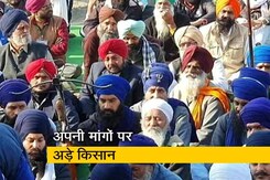 26 जनवरी को ट्रैक्टर मार्च पर अड़े किसान, पुलिस और किसान संगठन के बीच बातचीत 26 जनवरी को ट्रैक्टर मार्च पर अड़े किसान, पुलिस और किसान संगठन के बीच बातचीत