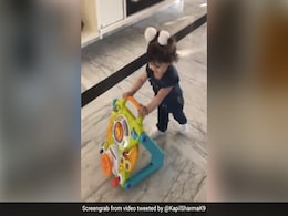 कपिल शर्मा ने फैन्स की डिमांड पर शेयर किया बेटी का क्यूट Video, यूं चलना सीख रही हैं अनायरा कपिल शर्मा ने फैन्स की डिमांड पर शेयर किया बेटी का क्यूट Video, यूं चलना सीख रही हैं अनायरा