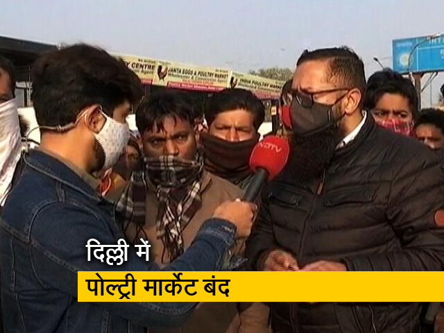 दिल्ली बर्ड फ्लू: पोल्ट्री मार्केट बंद, फिर भी खुदरा बाजारों में मिल रहा है चिकन