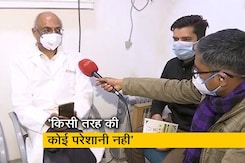 वैक्सीन लगवाने के बाद स्वास्थ्य कर्मियों ने NDTV से की बातचीत वैक्सीन लगवाने के बाद स्वास्थ्य कर्मियों ने NDTV से की बातचीत