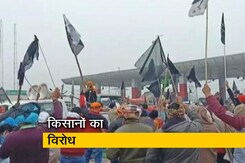 CM मनोहर लाल खट्टर के कार्यक्रम का विरोध CM मनोहर लाल खट्टर के कार्यक्रम का विरोध