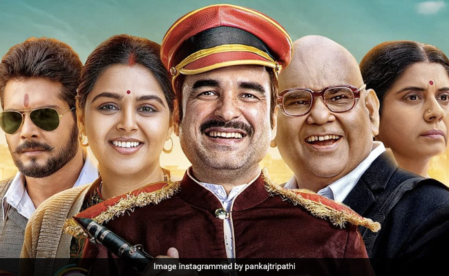 Kaagaz Review: कागजी मौत और असल जिंदगी की जद्दोजहद है 'कागज', पंकज त्रिपाठी ने जीता दिल Kaagaz Review: कागजी मौत और असल जिंदगी की जद्दोजहद है 'कागज', पंकज त्रिपाठी ने जीता दिल