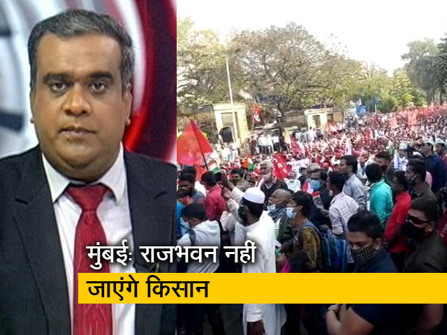 5 की बात: महाराष्ट्र के राज्यपाल से किसान नाराज