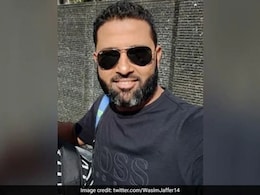 Ind vs Aus: सोशल मीडिया पर उड़ा वसीम जाफर का मज़ाक, तो पूर्व क्रिकेटर ने दिया दिल जीत लेने वाला जवाब Ind vs Aus: सोशल मीडिया पर उड़ा वसीम जाफर का मज़ाक, तो पूर्व क्रिकेटर ने दिया दिल जीत लेने वाला जवाब