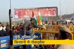 ट्रैक्टर रैली में हिस्सा लेने के लिए यूपी के अलग-अलग जिलों से रवाना हुए किसान ट्रैक्टर रैली में हिस्सा लेने के लिए यूपी के अलग-अलग जिलों से रवाना हुए किसान