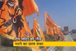 राम मंदिर की जमीन के नीचे 200 फीट तक बालू, नींव भरने का काम रुका राम मंदिर की जमीन के नीचे 200 फीट तक बालू, नींव भरने का काम रुका