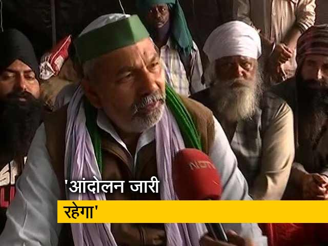 दिल्ली हिंसा में FIR, राकेश टिकैत बोले- जांच में पूरा सहयोग करेंगे