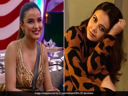 Bigg Boss 14: टीवी एक्ट्रेस देवोलीना भट्टाचार्जी ने जैस्मीन भसीन को कहा-, 'सच्ची में असली वैम्प है' Bigg Boss 14: टीवी एक्ट्रेस देवोलीना भट्टाचार्जी ने जैस्मीन भसीन को कहा-, 'सच्ची में असली वैम्प है'