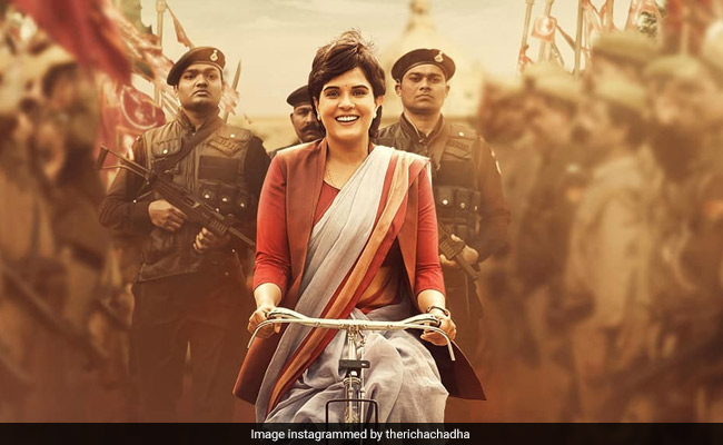 ऋचा चड्ढा ने फिल्म 'मैडम चीफ मिनिस्टर' के पोस्टर विवाद पर दी सफाई, कहा- अनजाने में हुई चूक