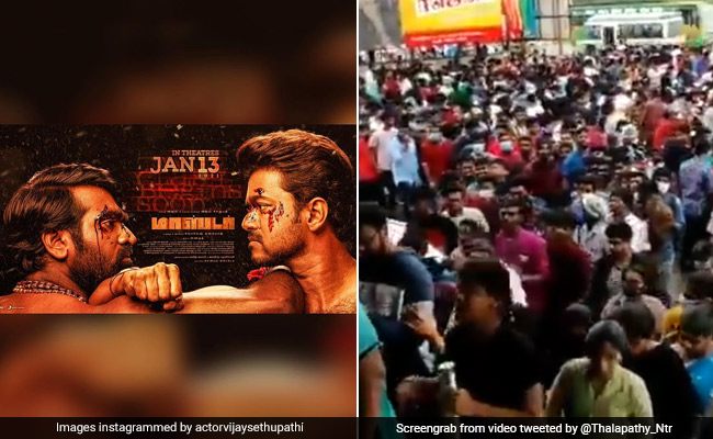 Master: विजय और विजय सेतुपती की फिल्म 'मास्टर' के लिए बेकाबू हुई भीड़, सोशल डिस्टेंसिंग भी भूले दर्शक- देखें Video