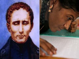 World Braille Day: What Is Braille? Best Quotes Of Inventor Louis Braille World Braille Day: What Is Braille? Best Quotes Of Inventor Louis Braille