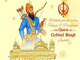 Guru Gobind Singh Jayanti 2022 : कौन थे गुरु गोबिंद सिंह ? उनसे जुड़ी कुछ अहम बातें आप भी जान लें Guru Gobind Singh Jayanti 2022 : कौन थे गुरु गोबिंद सिंह ? उनसे जुड़ी कुछ अहम बातें आप भी जान लें