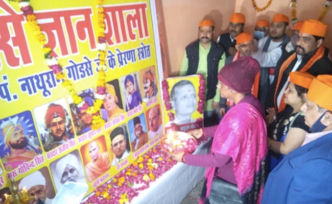 Hindu Mahasabha Opens Study Centre On Nathuram Godse In Madhya Pradesh