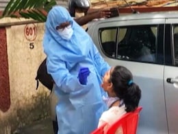 महाराष्ट्र में Coronavirus के 57 हजार से ज्यादा नए मामले, 222 मरीजों की मौत महाराष्ट्र में Coronavirus के 57 हजार से ज्यादा नए मामले, 222 मरीजों की मौत