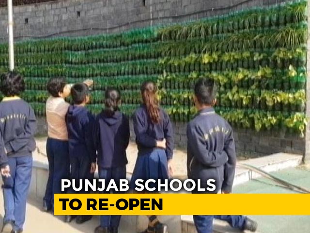 Punjab To Reopen Schools For Students Of Class 5 To 12 Tomorrow