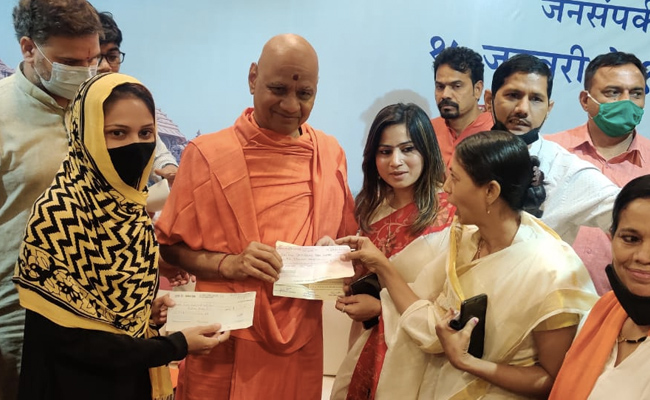 राम मंदिर निर्माण के लिए आगे आया मुस्लिम समाज, मुंबई में दिया गया 20 लाख रुपये चंदा