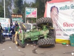 Farmer's Tractor Rally: चिल्ला बॉर्डर पर स्टंट करते हुए ट्रैक्टर पलटा,  VIDEO में देखें कैसे हुआ हादसा Farmer's Tractor Rally: चिल्ला बॉर्डर पर स्टंट करते हुए ट्रैक्टर पलटा,  VIDEO में देखें कैसे हुआ हादसा