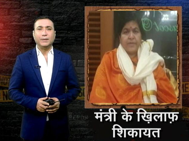 मध्‍य प्रदेश की मंत्री उषा ठाकुर पर लगा शासकीय कार्य में बाधा डालने का आरोप