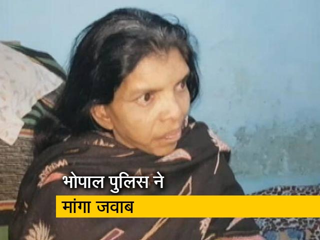 NDTV की खबर का असर, भोपाल पुलिस ने अस्पताल से पूछे सवाल