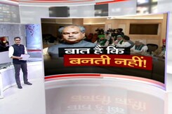 खबरों की खबर : कृषि कानूनों पर सरकार और किसान अपने रुख पर अड़े तो कैसे बनेगी बात खबरों की खबर : कृषि कानूनों पर सरकार और किसान अपने रुख पर अड़े तो कैसे बनेगी बात