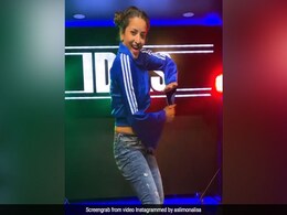 मोनालिसा ने 'जलेबी बेबी' सॉन्ग पर झूमकर किया डांस, फैन्स बोले- शानदार...देखें Video मोनालिसा ने 'जलेबी बेबी' सॉन्ग पर झूमकर किया डांस, फैन्स बोले- शानदार...देखें Video