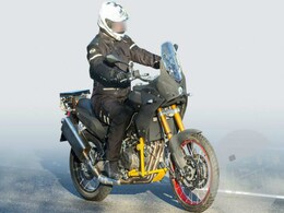 Aprilia Tuareg 660 Spotted On Test In Europe Aprilia Tuareg 660 Spotted On Test In Europe