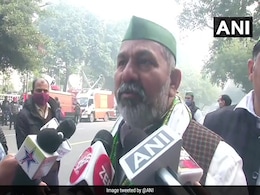 ट्रैक्टर रैली: हिंसा मामले में राकेश टिकैत, योगेंद्र यादव समेत 6 किसान नेताओं के खिलाफ FIR ट्रैक्टर रैली: हिंसा मामले में राकेश टिकैत, योगेंद्र यादव समेत 6 किसान नेताओं के खिलाफ FIR