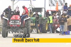गाजीपुर से निकले ट्रैक्टर मार्च में भी गरजे किसान, कृषि कानूनों के विरोध में उतरे गाजीपुर से निकले ट्रैक्टर मार्च में भी गरजे किसान, कृषि कानूनों के विरोध में उतरे