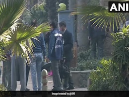 इजरायली दूतावास में हुए धमाके का मकसद सिर्फ एक मैसेज देना : दिल्ली पुलिस के सूत्र इजरायली दूतावास में हुए धमाके का मकसद सिर्फ एक मैसेज देना : दिल्ली पुलिस के सूत्र