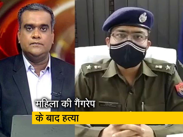 हॉट टॉपिक :मंदिर गई महिला के साथ बर्बरता, पुजारी समेत 3 लोगों पर FIR