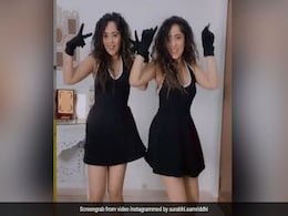 चिंकी मिंकी ने ब्लैक ड्रेस में नोरा फतेही के 'नाच मेरी रानी' पर यूं किया डांस, खूब Viral हो रहा है Video चिंकी मिंकी ने ब्लैक ड्रेस में नोरा फतेही के 'नाच मेरी रानी' पर यूं किया डांस, खूब Viral हो रहा है Video